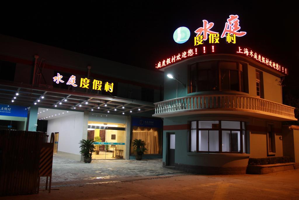 Shanghai Shuiting Holiday Hotel Buitenkant foto